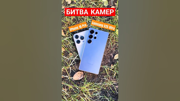 Битва камер: Samsung S25 Ultra vs iPhone 16 Pro!