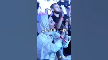 سد باب الكلب 