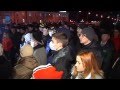 Євромайдан у Харкові (25 листопада 2013 р.)