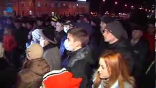 Євромайдан у Харкові (25 листопада 2013 р.)