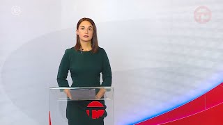 картинка: Телемикс Новости 08.10.2025