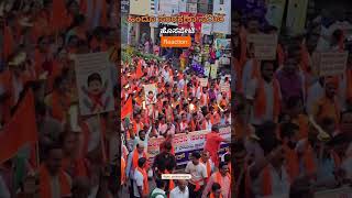 Long live Tamil Nadu, Sanatana which divides people must certainly be