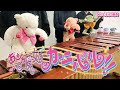 【マリンバ3重奏】ぬいぐるみたちの「おジャ魔女カーニバル‼︎ / おジャ魔女どれみ」"Ojamajo Carnival !!" Teddy bears marimba trio