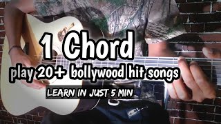 Video thumbnail of "1 chord songs on guitar | bollywood superhit songs |sandeep mehra"