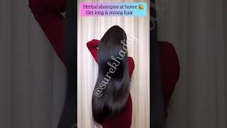 Herbal shampoo at home #shorts#shortfeed#ytshorts#hairfall#diyhairoil#hairgel#diy#hairgrowthmask#