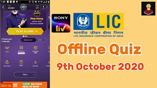 KBC Play Along Game📲 | LIC Offline Quiz Correct Answers 09-Oct-2020 | Earn 1000🏅 Points on Sony Liv screenshot 4