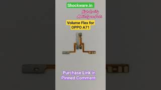 BUY Shockware Volume Flex for OPPO A71
