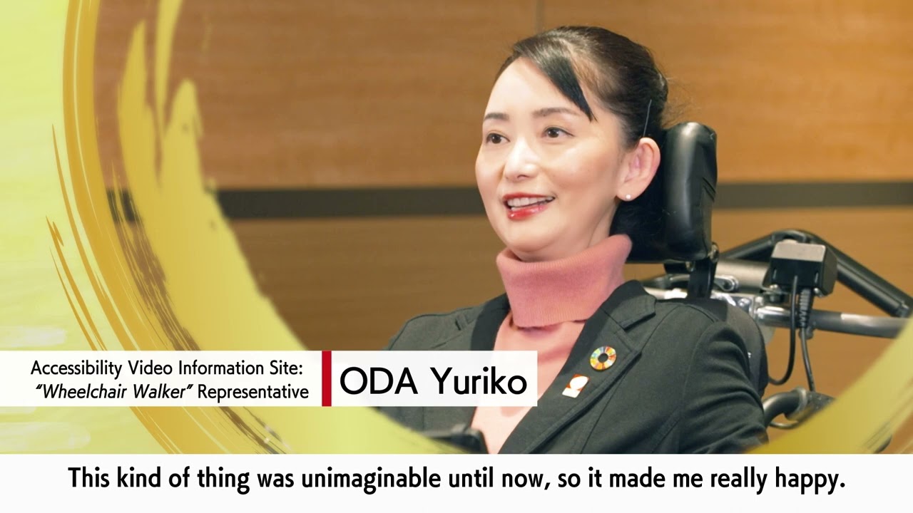 Initiatives & Legacies　～TOKYO 2020～　“Achieving a Harmonious and Inclusive Society”