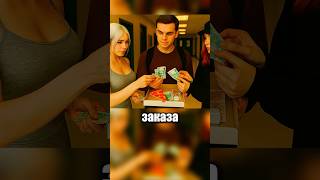 Школьник обхитрил всю школу