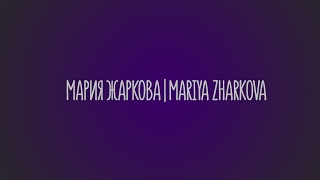 Трейлер канала. Мария Жаркова | Channel trailer. Mariya Zharkova