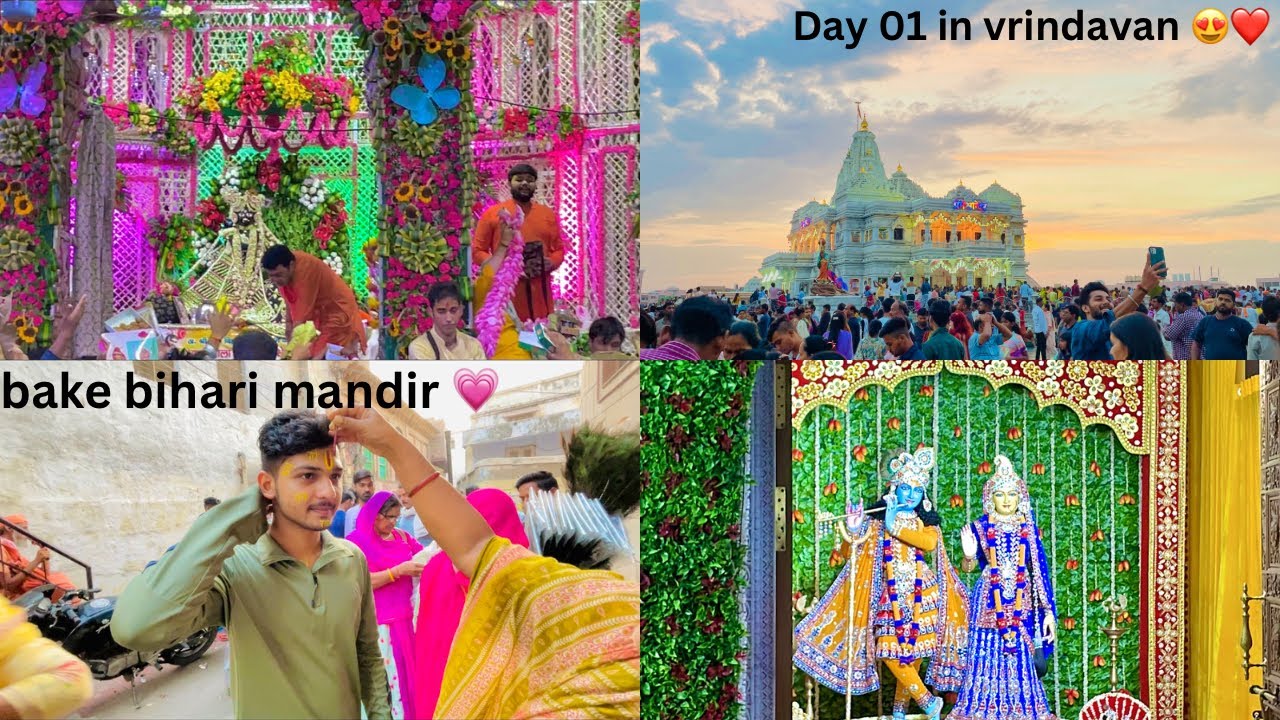 Vrindavan vlog :- My First Trip in Vrindavan 😍 ️ || part 01 - YouTube