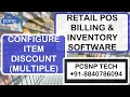 BILLING SOFTWARE FOR PC | RETAIL | INVENTORY | POS | BILLING SOFTWARE | DISCOUNT SETUP | 2024