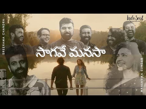 Highway Raga | IndoSoul by Karthick Iyer | Sreerama Chandra | Maalavika Sundar