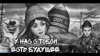 ПЕРВАЯ СКРИПКА ТАЙГИ! Поговорим о Полине Морозовой . Зайчик Tiny Bunny