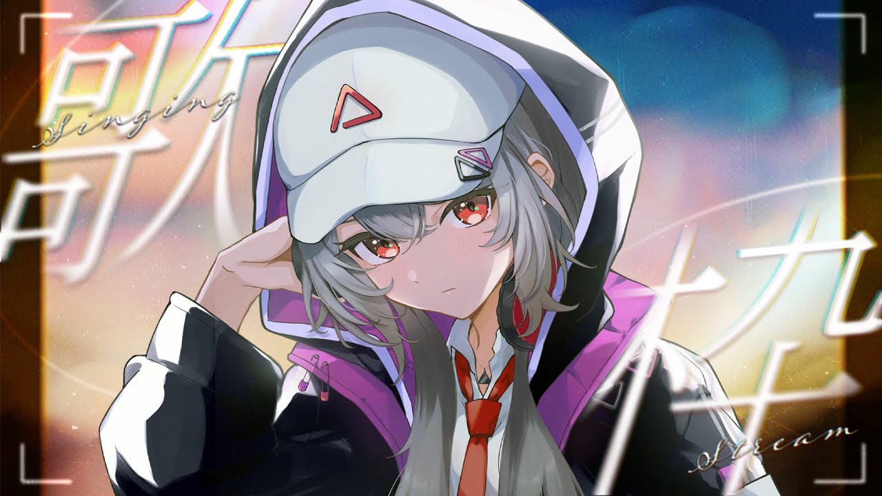 【#歌枠】1曲いかがですか？ #shorts #vtuber #vsinger