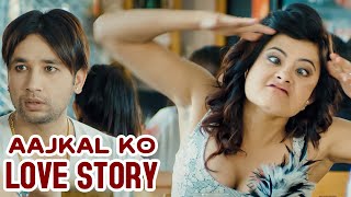 Aajkal Ko Love | New Nepali Movie | Sushma Karki | Prajwal Sujal Giri | ROMEO & मुना Comedy