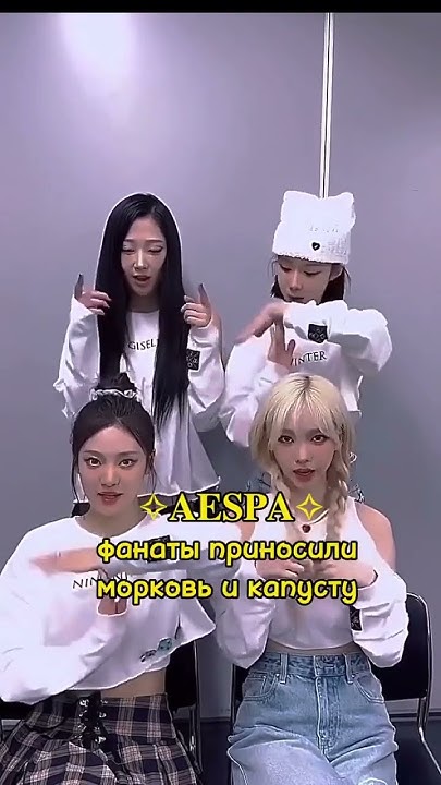 *лайтстики #кпоп #стрейкидс #блекпинк #txtmoa #эспа - YouTube