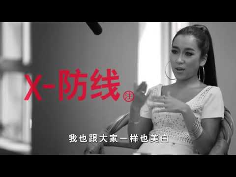 酷乐仕-黑色 吉克隽逸