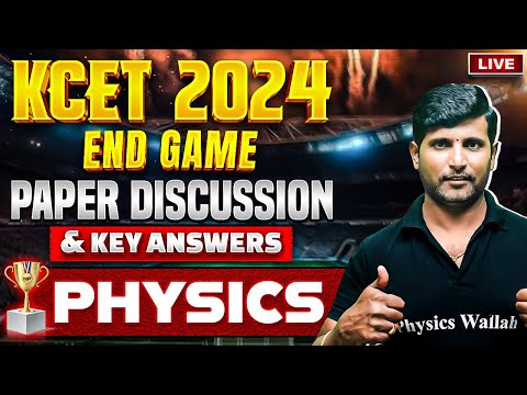 KCET 2024 Physics Paper Analysis & Answer Keys 📝 