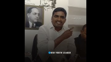 Byreddy Siddartha Reddy Anna Mass Whatsapp Status#SAAPCHAIRMAN#YOUTHWING #TEAMBSRTELANGANA#SIMPLYSAI
