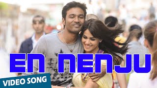 En Nenju Official Video Song | Uthama Puthiran | Dhanush | Genelia