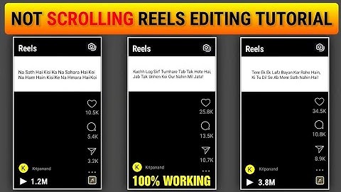 Instagram Reels Not Scrolling with Full Black Screen | How to Make Non Scrollable Reels On Instagram
