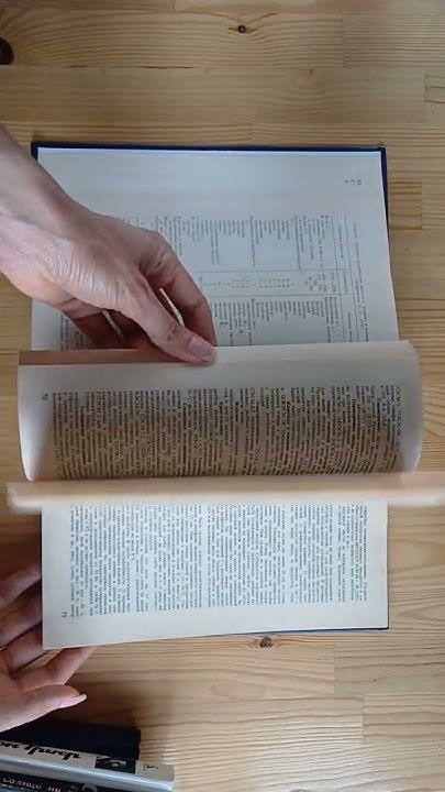 Справочник по лечебному питанию для диетсестер и поваров | Абрамова ...