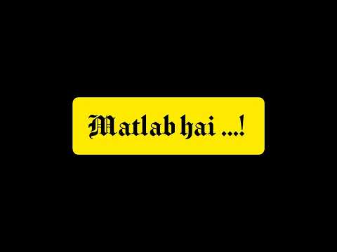 Matlab (Apne kaam Se)#virap video of the world - YouTube