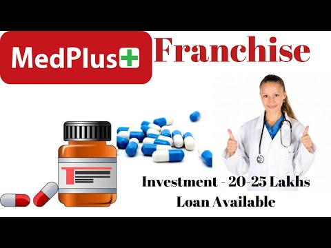 medplus-pharmacy-franchise-in-india-!!-pre-approved-load-from-bank-!!-start-business-today