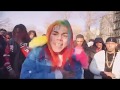 6IX9INE Feat. Fetty Wap & A Boogie “KEKE” (WSHH Exclusive - Official Music Video)