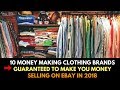 Selling Clothing: 10 Clothing Brands That Will Make You Money in 2020