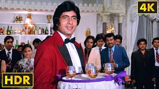 John Jani Janardan Amitabh Bachan Hits Song | Naseeb Movie | Mohammed Rafi | 80s Superhits Song
