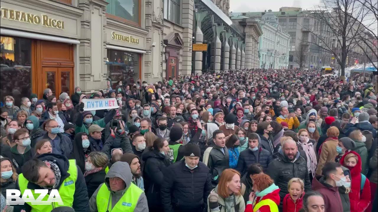 Апреля митинг