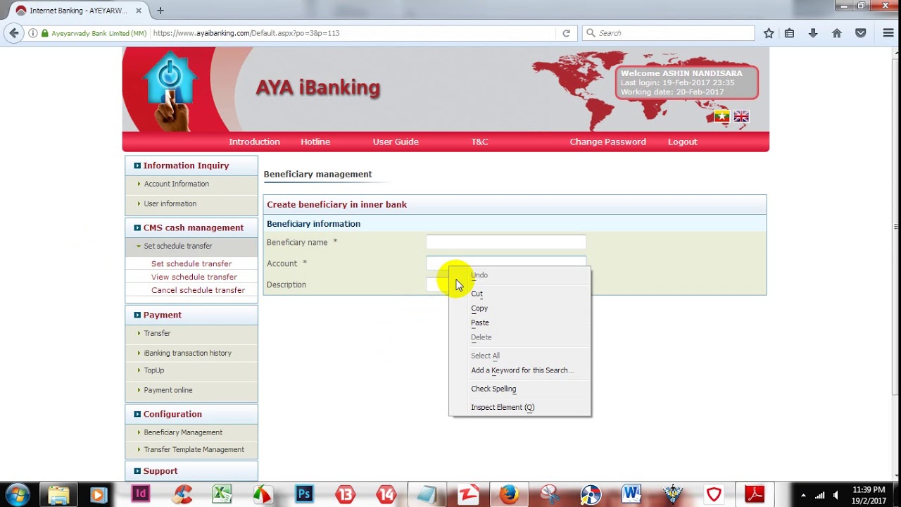 Beneficiary Management Add AYA Bank