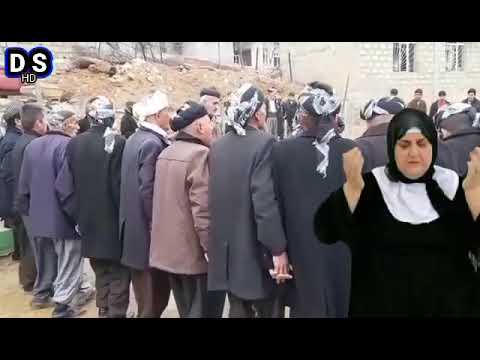 دێوانە اکرەم جەمە گەویلان