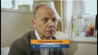 Мозг и ЖИВОТ. С участием Огулов Александр