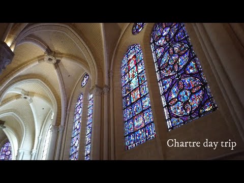 美しく生まれ変わったシャルトル大聖堂、フランスの街並み / パリからの日帰り旅
