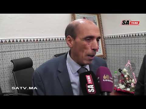 حفل افتتاح مقر المجلس الجهوي لعدول استئنافية سطات