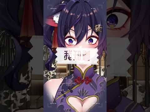 隱形的翅膀【Ikusen(小千)】