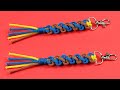 Super Easy Paracord Lanyard Keychain | How to Make a Paracord Key Chain Handmade DIY Tutorial #60