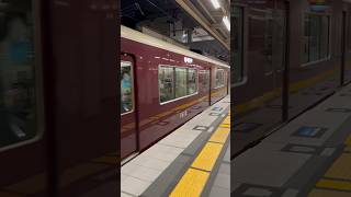 阪急1000系1016F 特急大阪梅田行き 西宮北口駅発車