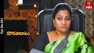 Mouna Poratam | 4th May 2024 | Full Episode No 651 | ETV Telugu