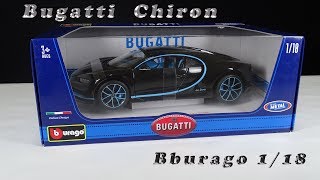 Análise do Bugatti Chiron 42 segundos - Bburago 1:18