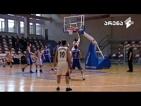 \"არენა\" - კალათბურთი - სუპერლიგა. 2 წრე. 3 ტური