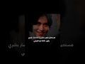 بعض الممثلين الكوريين بأختصار تريدون بارت2 جيش الهيلز بتس ملوك كيبوب ارميستاي   