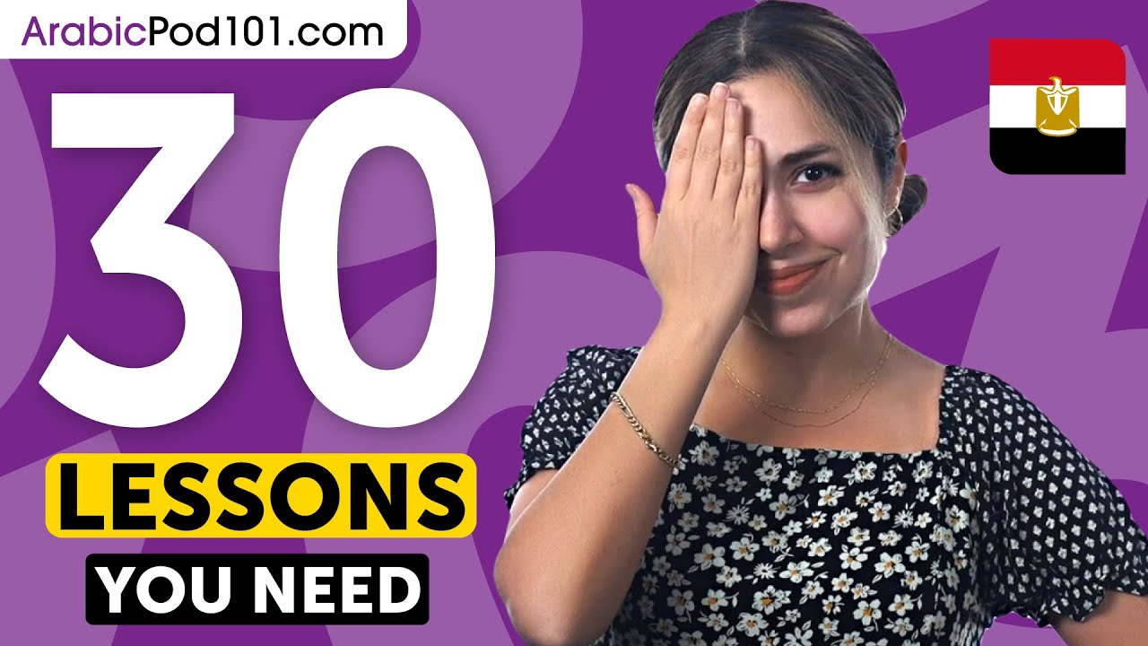 Learn Arabic: 30 Beginner Arabic Videos You Must Watch - YouTube