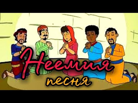 детские христианские песни