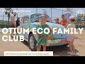 Otium Family Eco Club новый обзор 2022 Сиде Турция