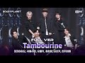 Sunday Tambourine