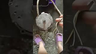 fan aseembly